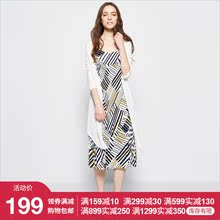 秋水伊人2018秋装新品纯色V领直筒休闲七分袖针织衫女J134图片