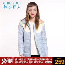 秋水伊人冬装撞色拼接连帽POLO领韩版直筒羽绒服F226图片