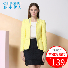秋水伊人秋装新品女装V领蕾丝外套上衣F2075图片