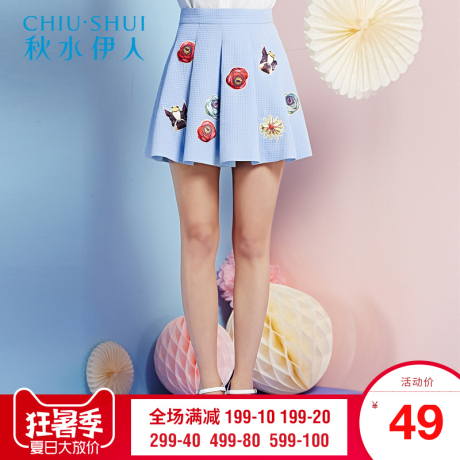 秋水伊人2018夏装贴布印花甜美高腰百褶裙半身裙动物图案短裙E080商品大图