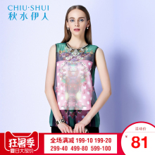 秋水伊人2018夏装新款女装印花假两件无袖连衣裙时尚短裙F1449图片