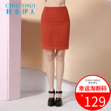 秋水伊人秋装新品女装镂空钩花蕾丝修身包臀裙F2038图片