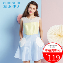 秋水伊人2018夏新款女装高腰撞色透视无袖连衣裙女夏少女E062图片