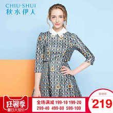 秋水伊人2018秋装女装复古印花连衣裙子碎花五分袖A字裙F2265图片