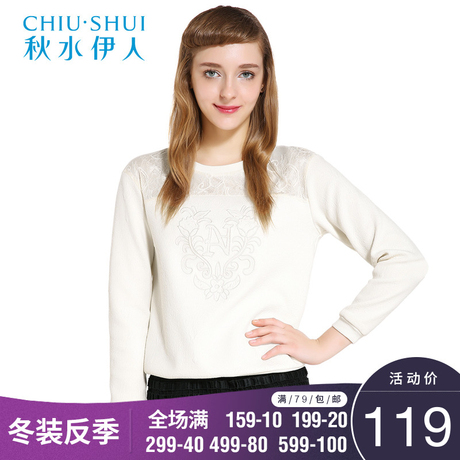 秋水伊人冬新款女装蕾丝拼接打底衫长袖上衣T恤女F1056商品大图