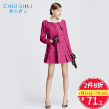 秋水伊人秋冬毛呢大衣女中长款修身外套女F039图片