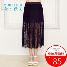秋水伊人2018夏装新款女装蕾丝拼接百褶裙黑色气质半身长裙H305图片