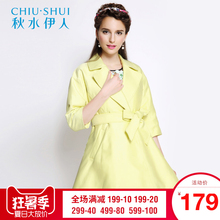秋水伊人风衣外套女中长款2018新品纯色系带蝴蝶结F1459图片