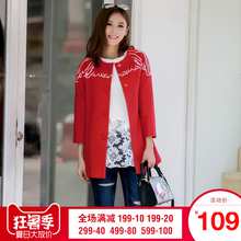 秋水伊人秋装新品女装九分袖毛呢大衣外套FG49图片