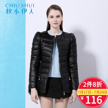 秋水伊人2018冬季羽绒服女修身羊毛拼接保暖F030图片