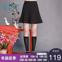秋水伊人冬装新品女装荷叶边修身半身裙短裙F374图片