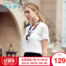 秋水伊人2018夏季新品女装圆领直筒荷叶袖直筒短袖T恤上衣H787图片