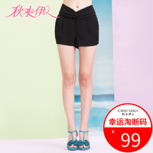秋水伊人夏装新款时尚休闲腰封雪纺热裤短裤H510图片