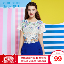 秋水伊人夏装新款女装时尚印花拼接蕾丝短袖圆领上衣H413图片
