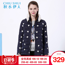 秋水伊人女装保暖带毛领中长款羽绒服F1110图片