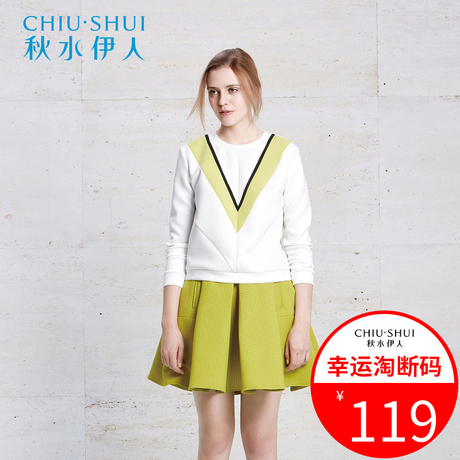 秋水伊人专柜新品秋装简约上衣F2190商品大图