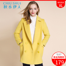 秋水伊人冬季新品女装时髦翻领韩版中长款毛呢外套F4054图片