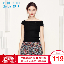 秋水伊人夏装新款女装性感一字领弹性修身显瘦针织短袖T恤H945图片