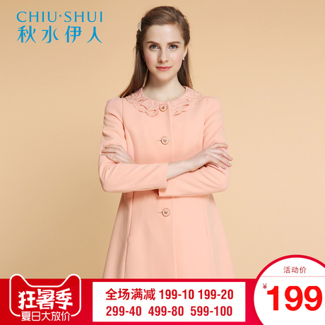 秋水伊人新款女装娃娃领纯色刺绣上衣外套F1837商品大图