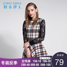 秋水伊人新款条纹百褶裙甜美毛呢无袖连衣裙F1064图片