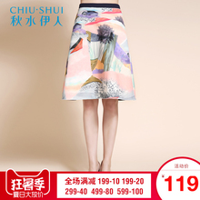 秋水伊人冬新款女装印花高腰半身裙A字裙F1581图片