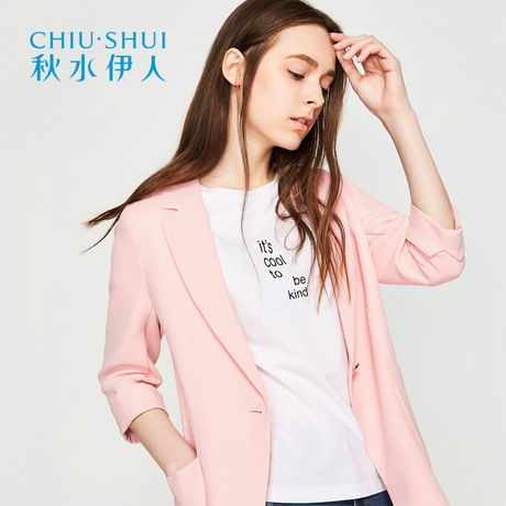 秋水伊人2018秋新品女装纯色西装领七分袖直筒宽松外套上衣女J396商品大图