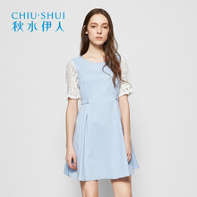 秋水伊人2018夏装新品女装圆领收腰裙子修身裙连衣裙J260图片