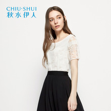 秋水伊人2018夏装新品纯色短袖蕾丝衫上衣女J198图片