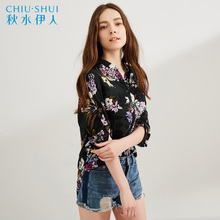 秋水伊人2018夏秋新品女装V领长袖印花百搭款宽松衬衫J417图片