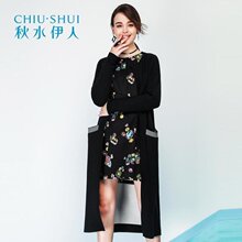 秋水伊人冬装新品女装纯色简约毛衫中长款外套针织开衫
K089图片