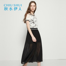 秋水伊人2017夏装新品女装圆领短袖收腰两件套连衣裙J190图片