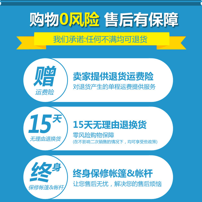 ��Ծ��������