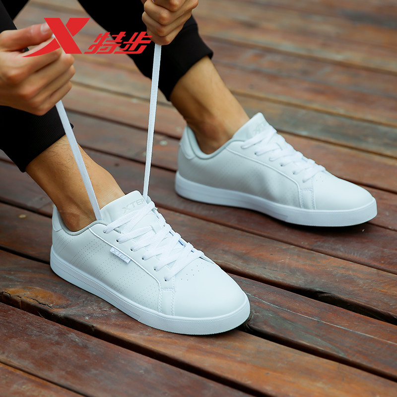 Special Step Men's Shoes 2019 New Men's Little White Shoes Sports Shoes Men's Casual Shoes Women's Shoes White Shoes Korean Summer Board Shoes