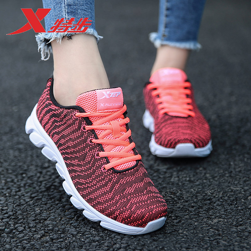 Special Step Sports Shoes Women's Breathable Mesh 2019 New Summer Shoes Women's Casual Mesh Shoes Summer Running Shoes Women's Shoes