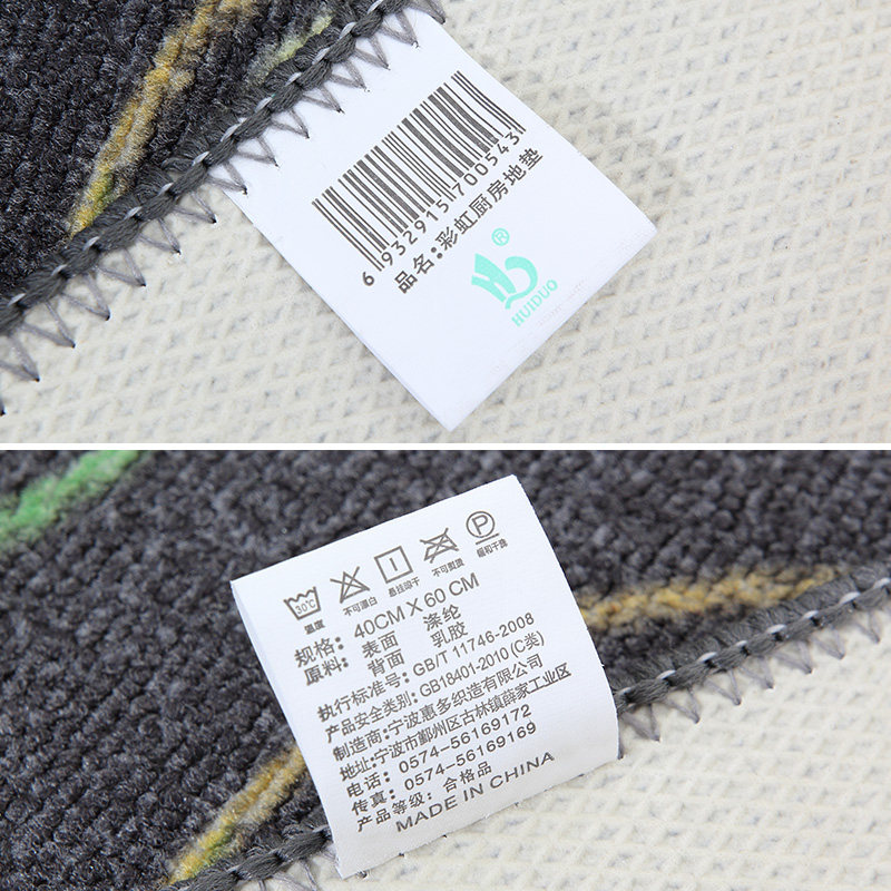 �ݶ�ص泤�����ͽŵ�