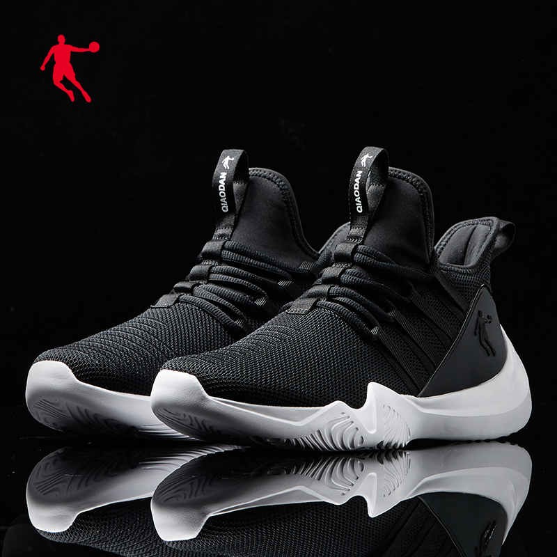 Jordan Low Top Basketball Shoes, Men's Sports Shoes, 2019 Autumn New Men's Shoes, Mesh Breathable Tennis Shoes, Football Boots