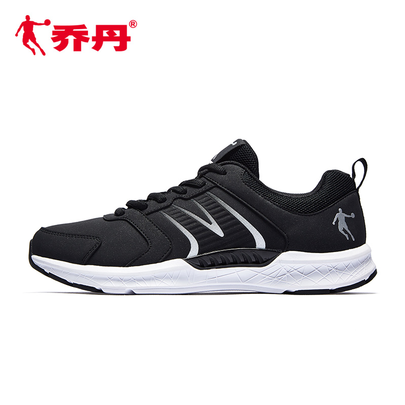 Jordan Men's Shoes Autumn Winter sports Sports Shoes Leather Running Shoes 2018 New Running Shoes Casual Shoes Shoes Travel Shoes Men