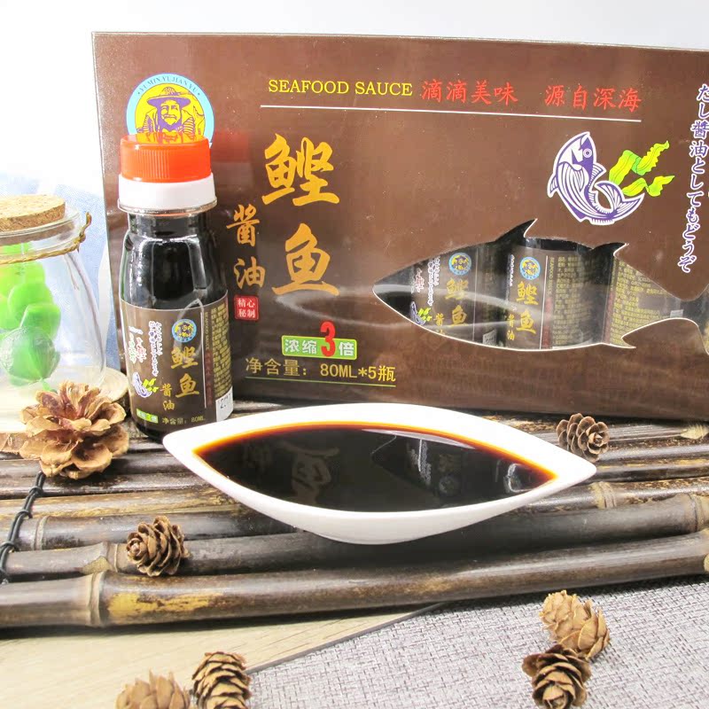 周黑鸭牛肉酱 100g沙拉酱牛肉味辣酱小吃零食