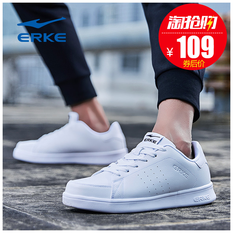 ERKE Men's Shoes Casual Shoes Men's New Genuine Sports Red Versatile Board Shoes Casual Small White Shoes in Summer 2019