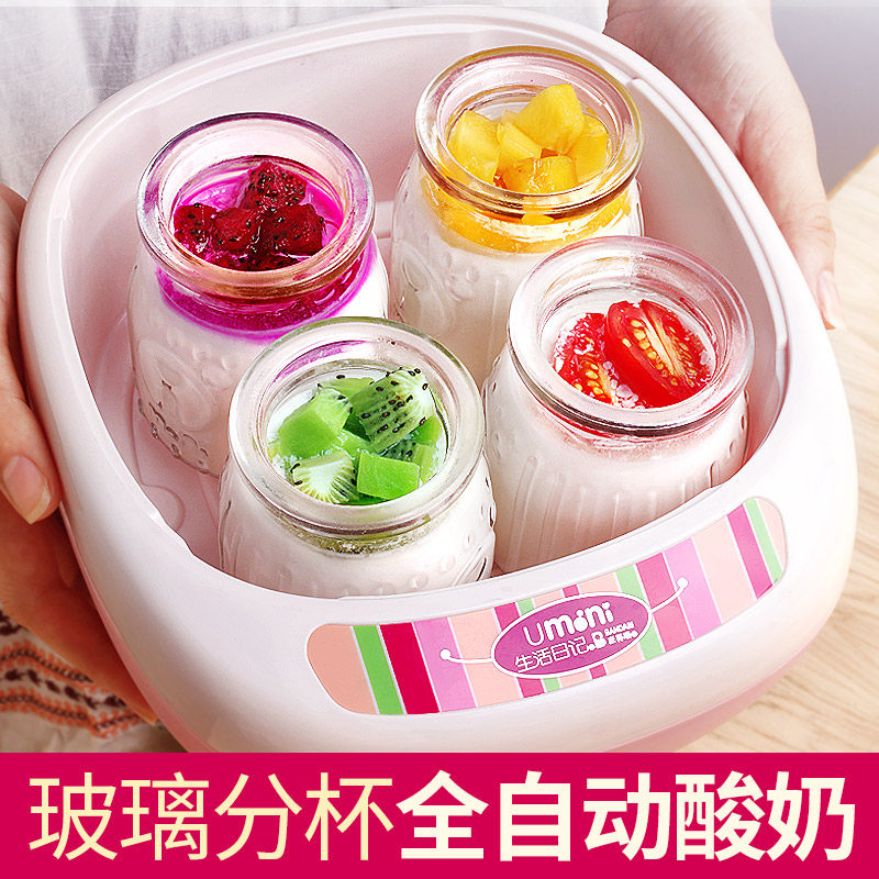 �����ռ����̻�M16