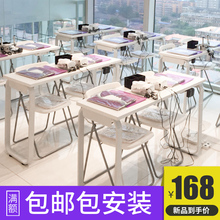 培训桌长条桌培训桌椅简约现代会议桌拼桌学生组合课桌椅培训台