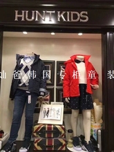 韩国专柜正品huntkids2018春款男童夹棉棉服外套HKJP81101S