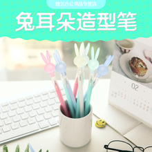可擦中性笔摩乐擦小学生中性笔热魔摩磨力易擦晶蓝黑色0.5水笔芯