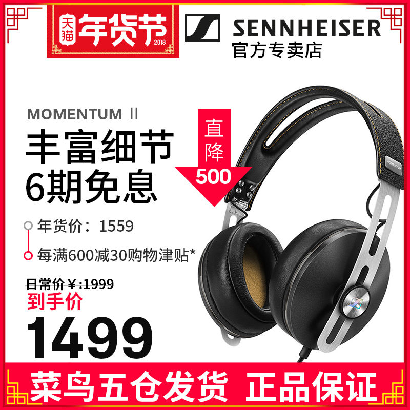 新河县京东白条24期免息免手续费【加▲威信