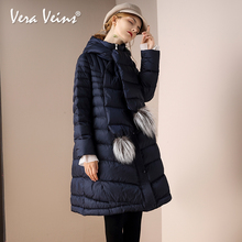 Vera Veins2018秋冬新款女装休闲宽松连帽外套中长款围巾领羽绒服图片