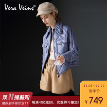 Vera Veins蓝色茧型外套2018秋冬新款女装短款轻薄显瘦鹅绒羽绒服图片