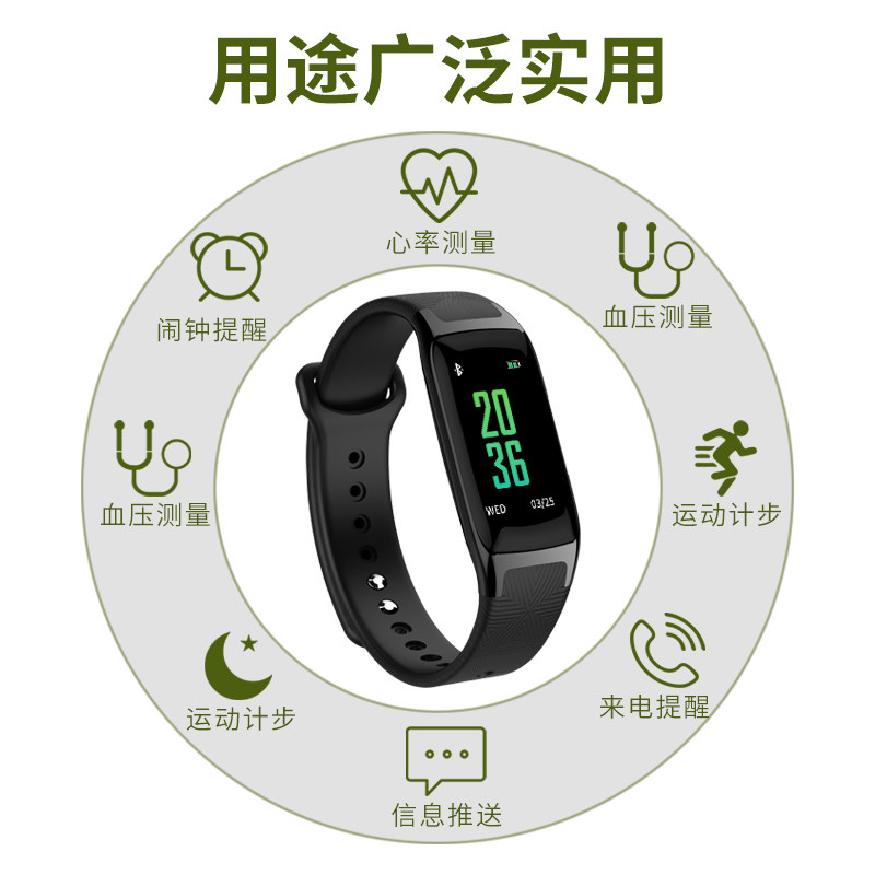 �����˶��ֻ�jjz-�����ֻ�B26