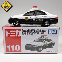 TAKARA TOMY多美卡合金车110号丰田TOYOTA皇冠警车迷你小汽车模型