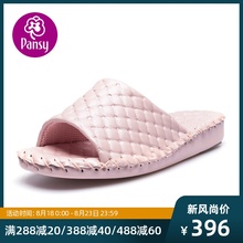 Pansy日本卧室拖鞋居家 室内软底静音防滑手工拖鞋四季女拖鞋9384