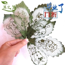 林之梦卡通12生肖树叶雕刻画书签可爱手工艺礼品出国送老外儿童节